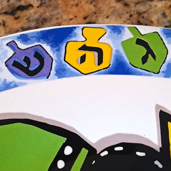 "LATKES" Appetizer Serving Platter. By, Jessica Sporn 2015. Beautiful Colors. - Picture 9 of 15